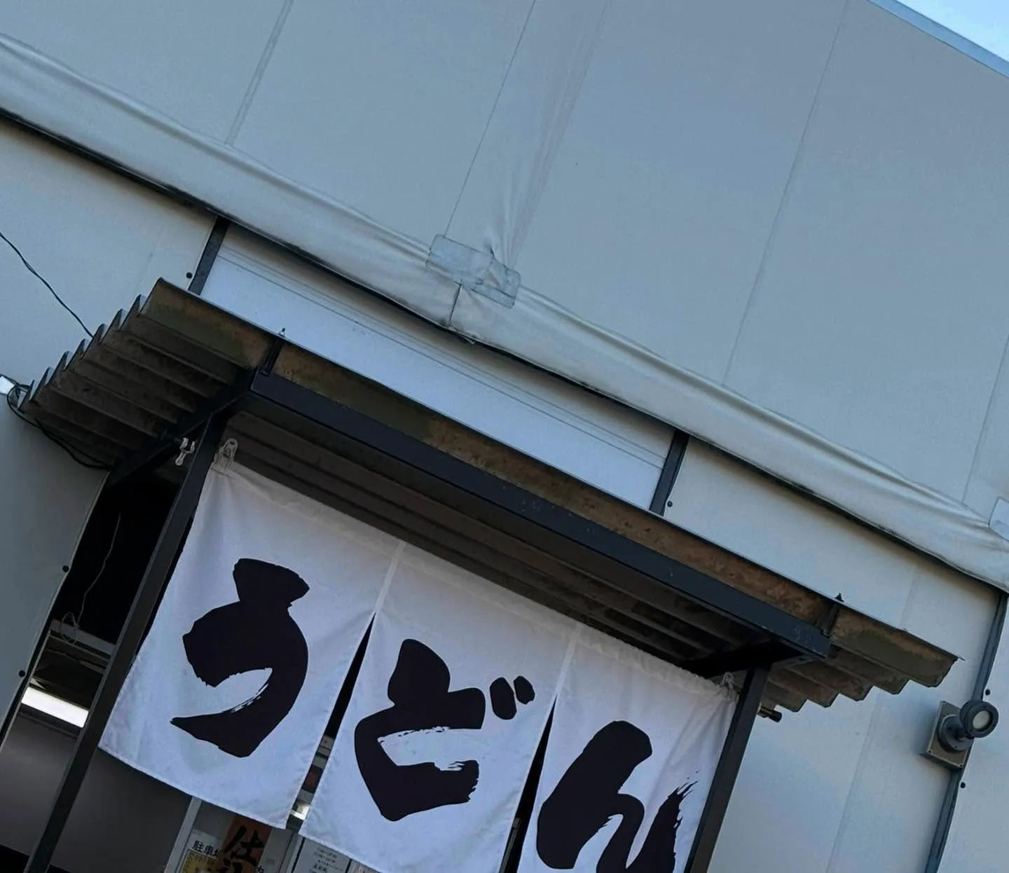 焼津本店3周年記念㊗️